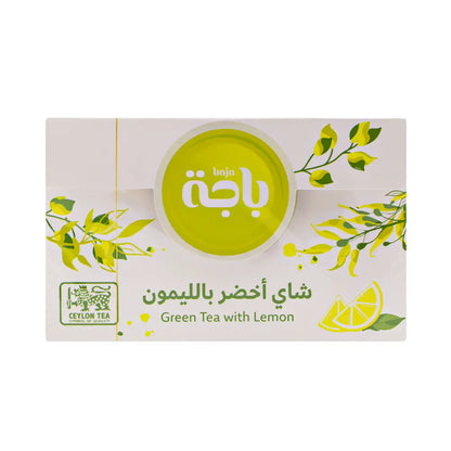 باجة شاي أخضر بالليمون - 20 كيس * 2 جرام