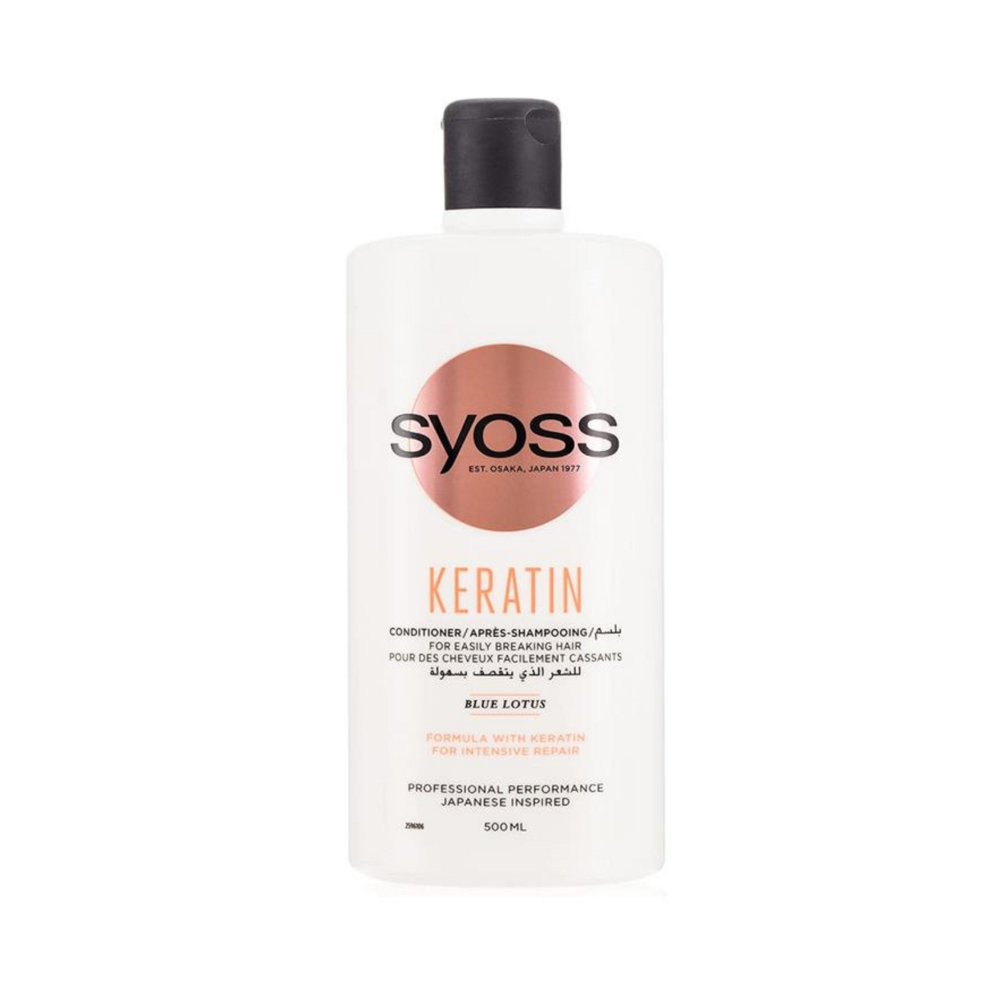 Syoss Keratin Intensive Repair Conditioner for hair that splits easily - 500 ml