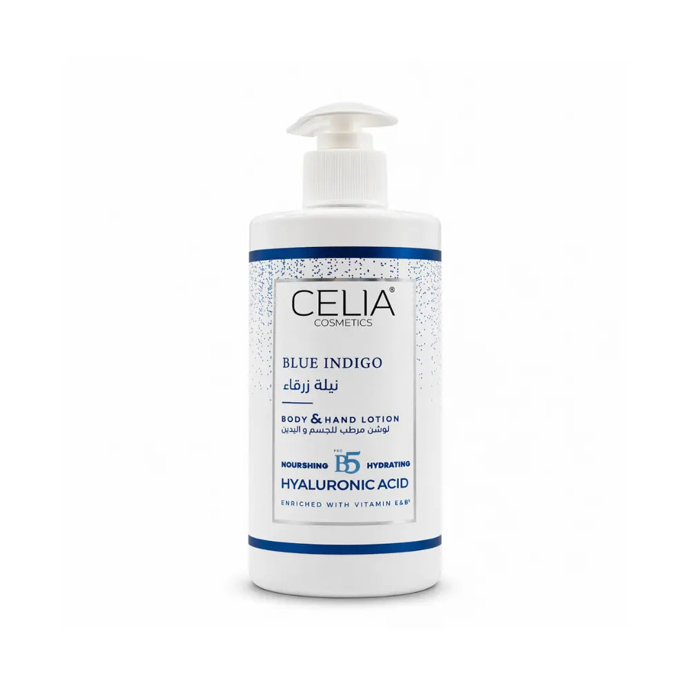 Celia Body Lotion
