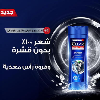 clear-men-deep-clean-shampoo-600ml