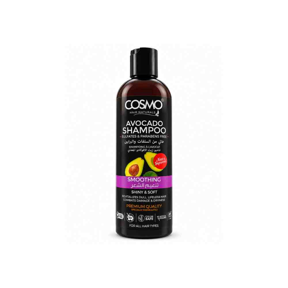 Cosmo Avocado Smoothing Shampoo