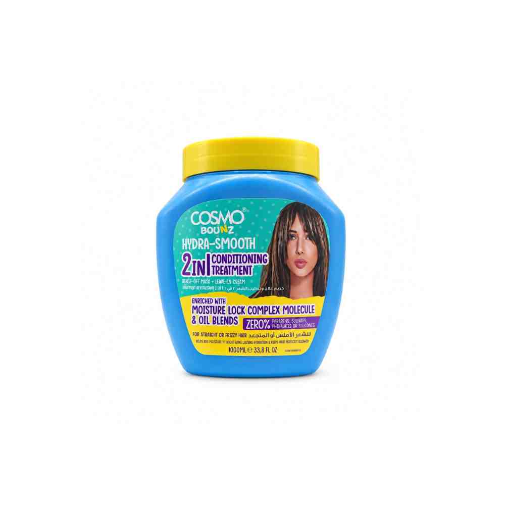 Cosmo Bounz Hydra Smooth