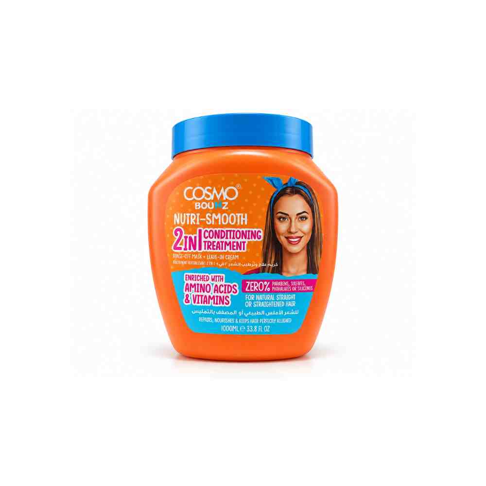 Cosmo Bounz Nutri Smooth