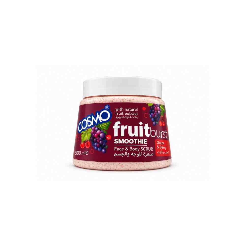 COSMO Grape Cherry Scrub