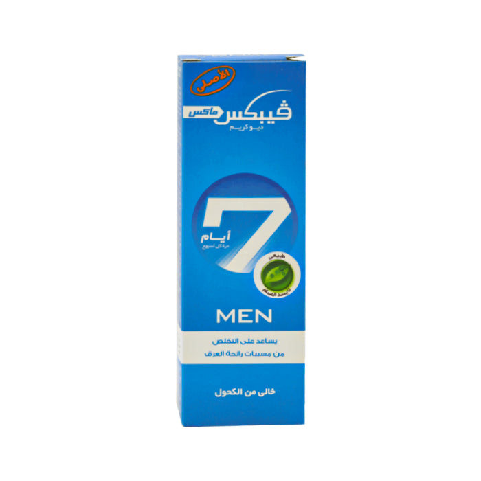 فيبكس ماكس ديو للرجال  - 25مل