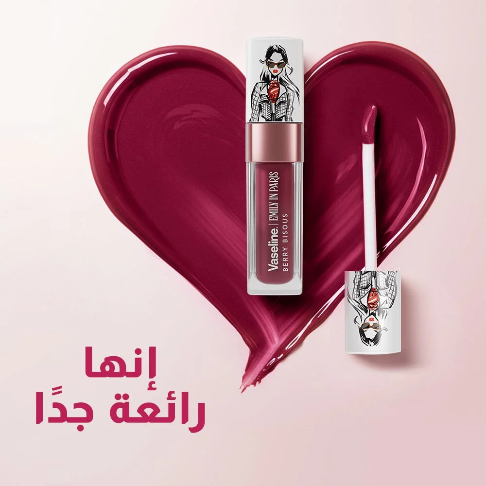 فازلين × إيميلي في باريس زيت شفاه ملون بتركيبة مرطبة – 4.6 مل.