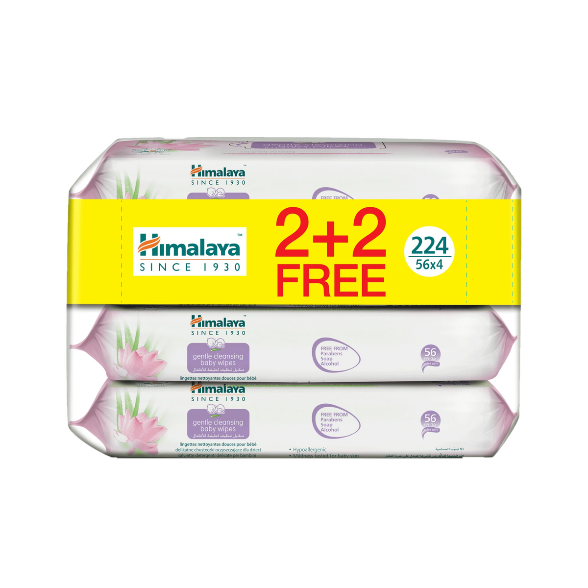 Himalaya Gentle Baby Cleansing Wipes 2+2 Free - 56x4