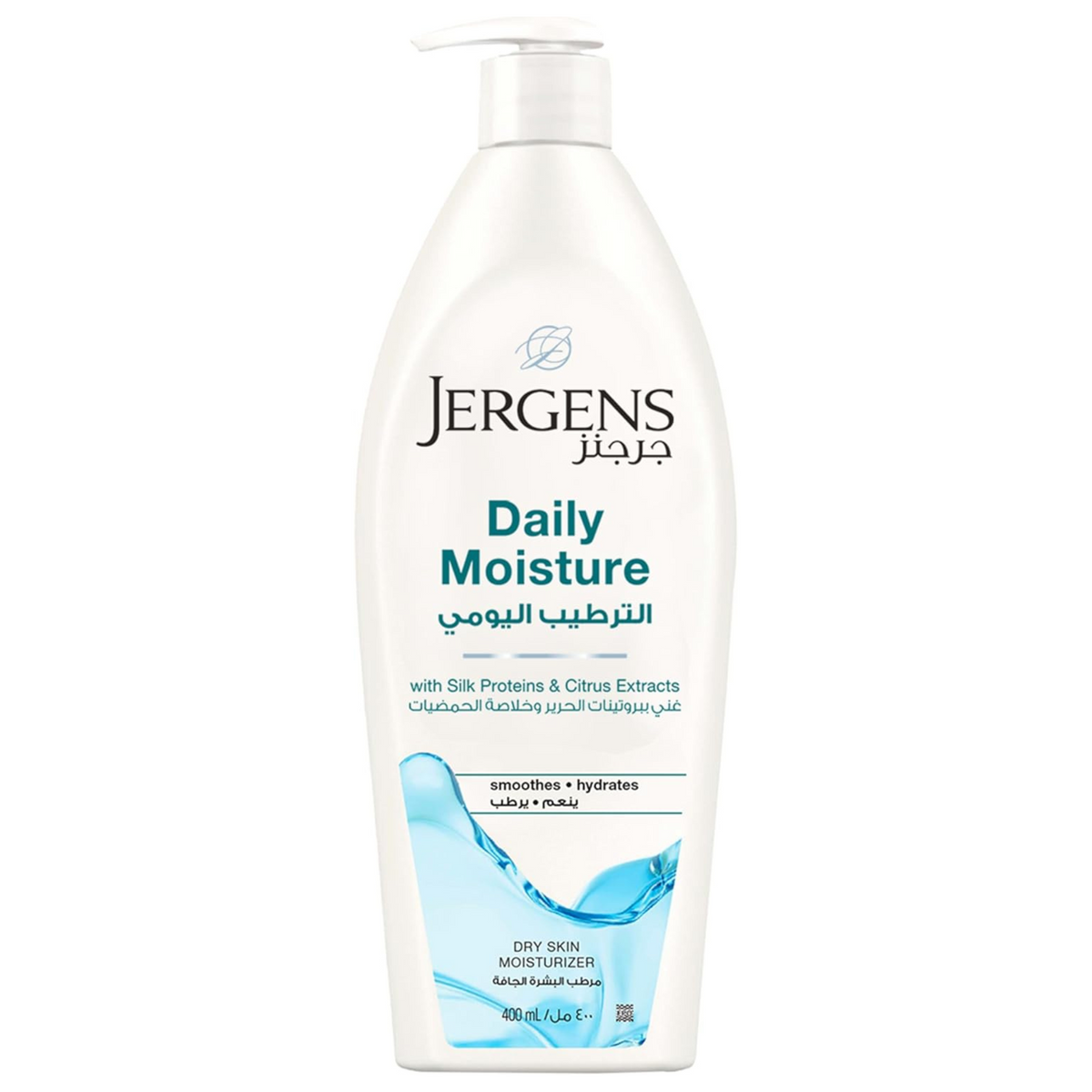 جرجنز مرطب بروتينات الحرير والحمضيات – 400 مل