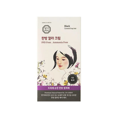 Black Herbal Hair Color