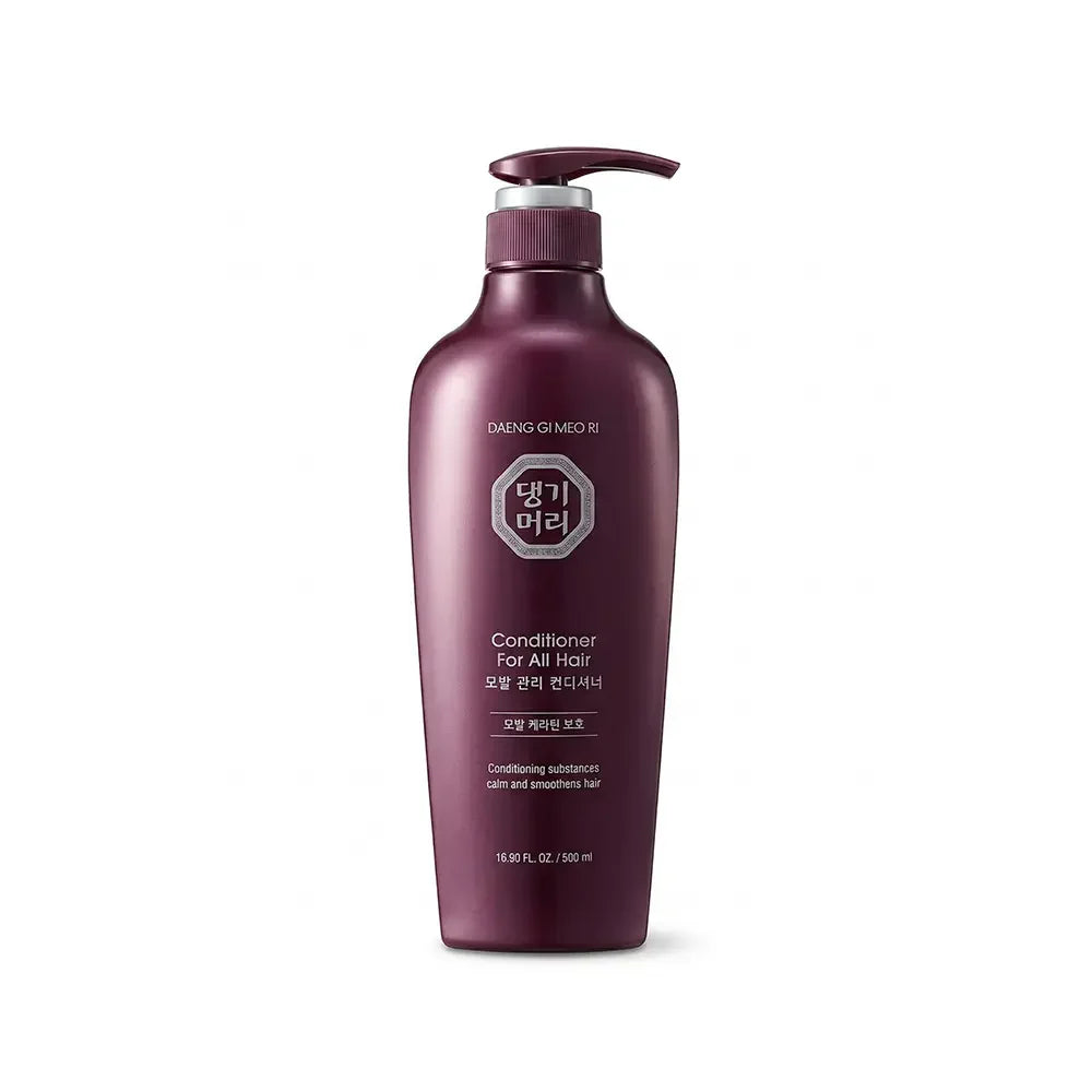 Daeng Hair Conditioner