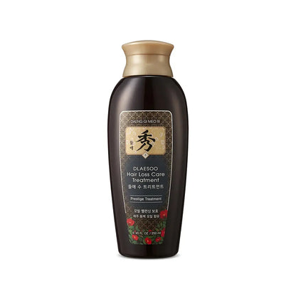 Korean hair treatment bottle