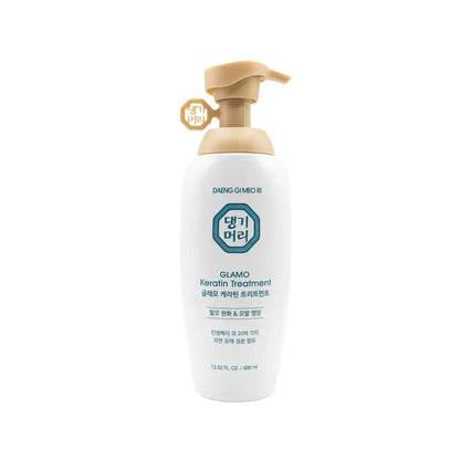 Keratin Hair Treatment