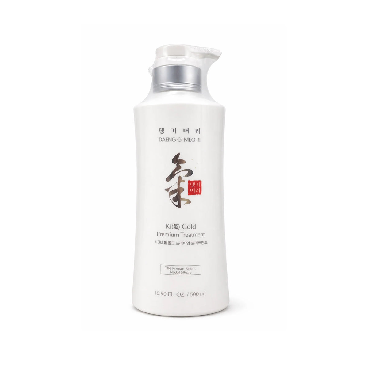 Ki Gold Hair Treatment
