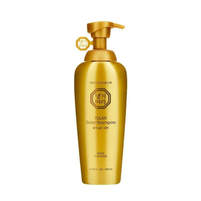 Gold shampoo bottle