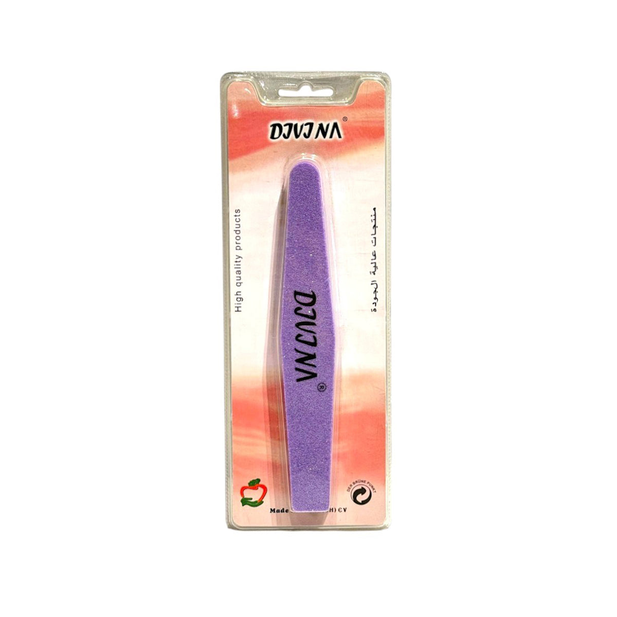 dajfjna-nail-fill-purple-color-1