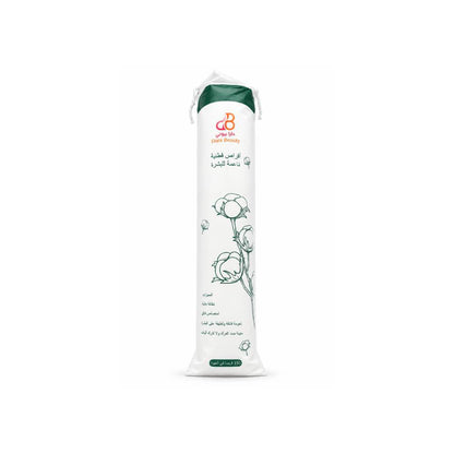 Dara Beauty Cotton Pads