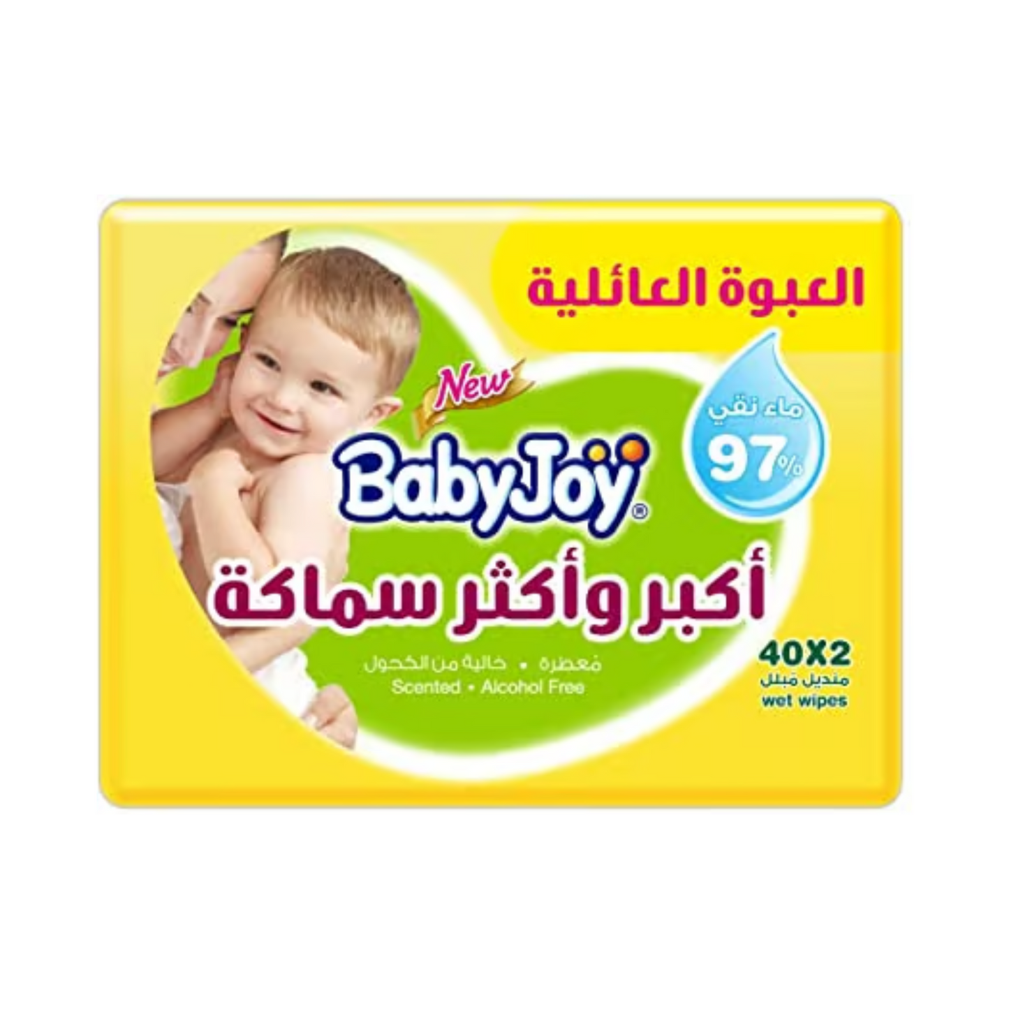 بيبي جوي مناديل مبللة عبوة عائلية أكبر وأكثر سماكة - 40x2 منديل مبلل