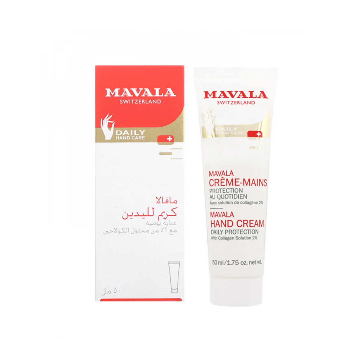 Mavala Hand Cream with 2% Collagen Solution - 50ml