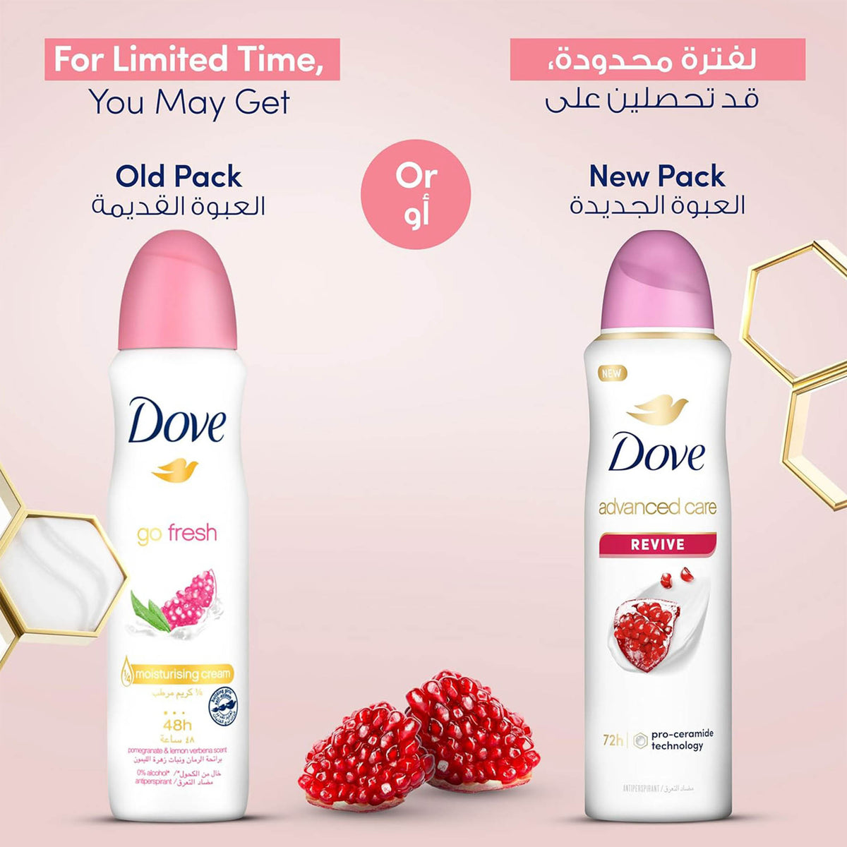 Dove Revive Antiperspirant Spray