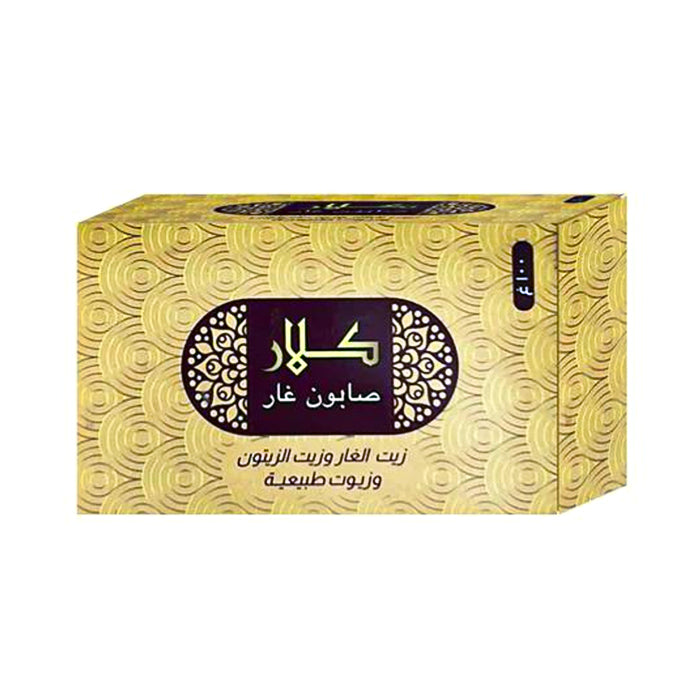 كلار صابون غار - 100 جرام