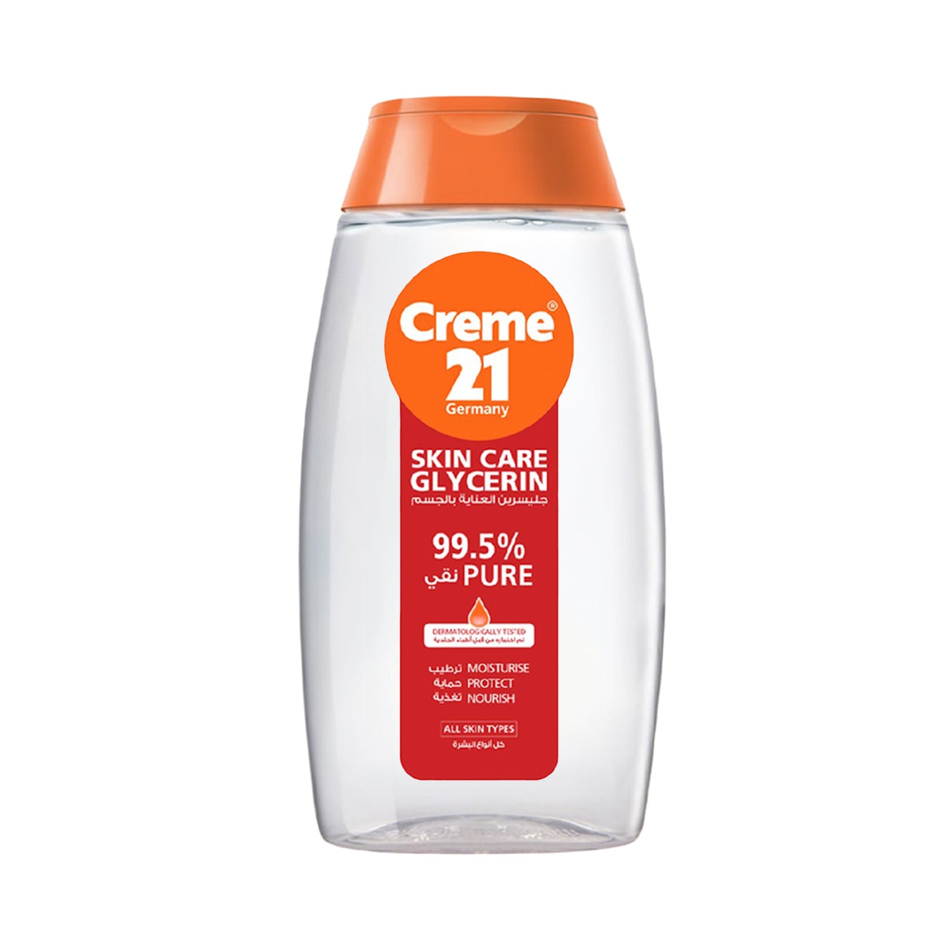 Creme 21 Skin Care Glycerin 99.5% pure - 100ml