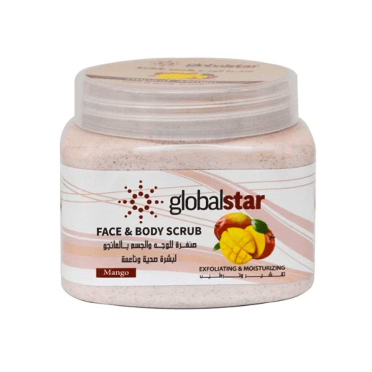 Global Star Mango Face and Body Scrub to exfoliate and moisturize the skin - 500 ml