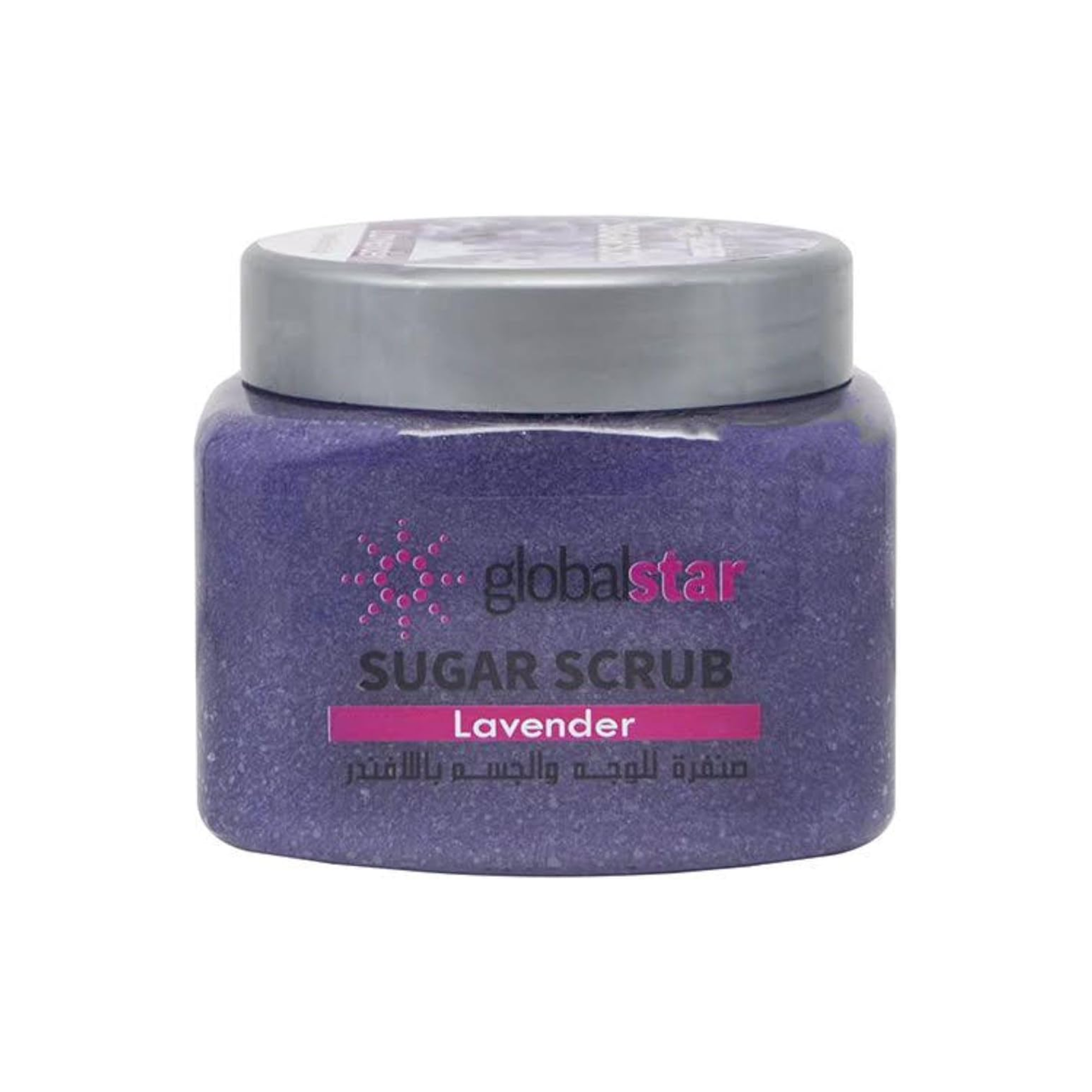 globalstar sugar scrub lavender