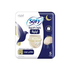 سوفي – كلوت الدورة القطني الليلي – مقاس موحد – 5 قطع