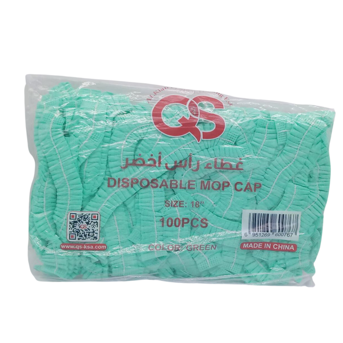 غطاء راس أخضر - 100 حبة