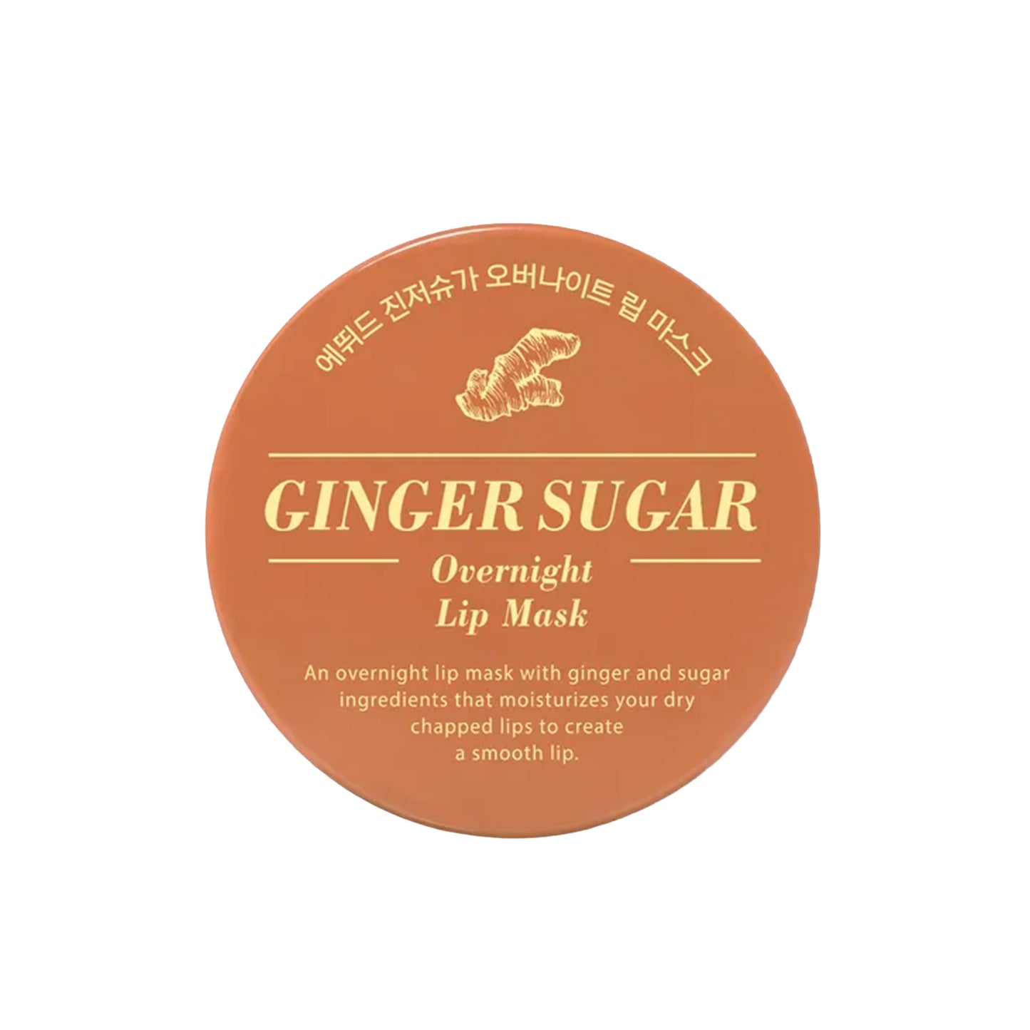 etude-nighttime-lip-mask-with-sugar-and-ginger-23g