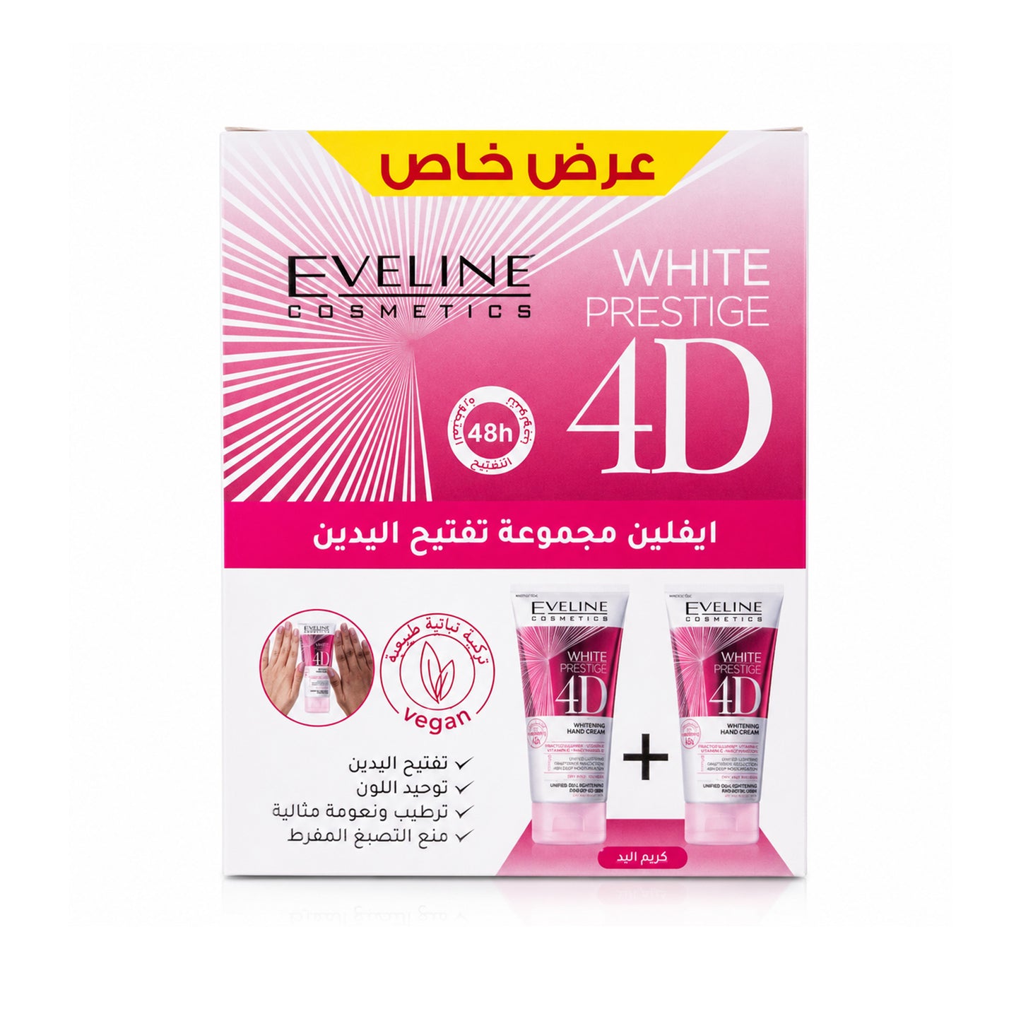 eveline-white-prestige-4d-hand-cream-270g