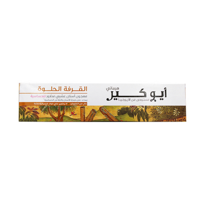 أيو كير هيماني معجون أسنان عشبي لحساسية الأسنان بالقرفة الحلوة-150 جرام