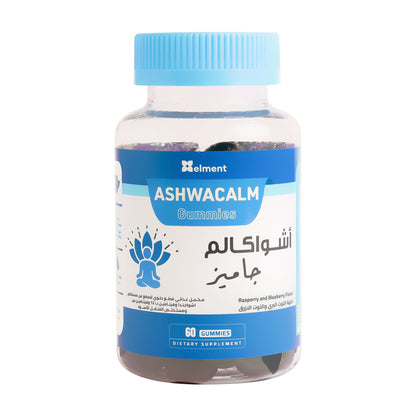 إيلمنت أشواكالم جاميز لتهدئة التوتر وتحسين المزاج بنكهة التوت البري والأزرق - 60 قطعة