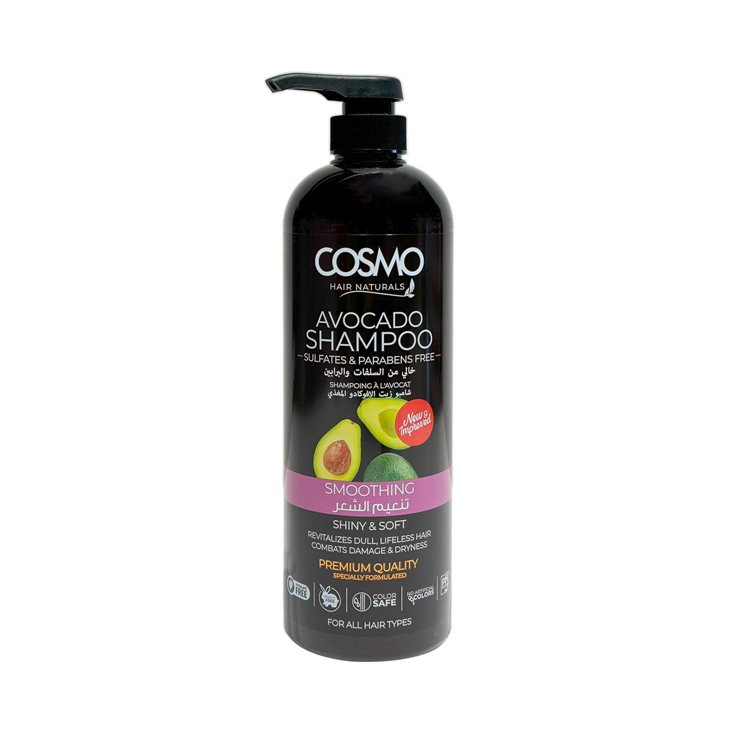 COSMO HAIR NAUTRALS SMOOTHING AVOCADO SHAMPOO - 1000ml