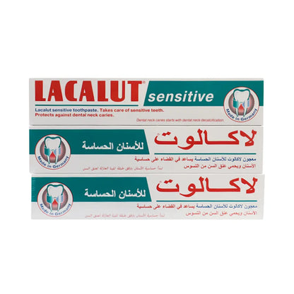 لاكالوت معجون للأسنان الحساسة (2 قطعة+1 مجاناً) - 3*75 مل