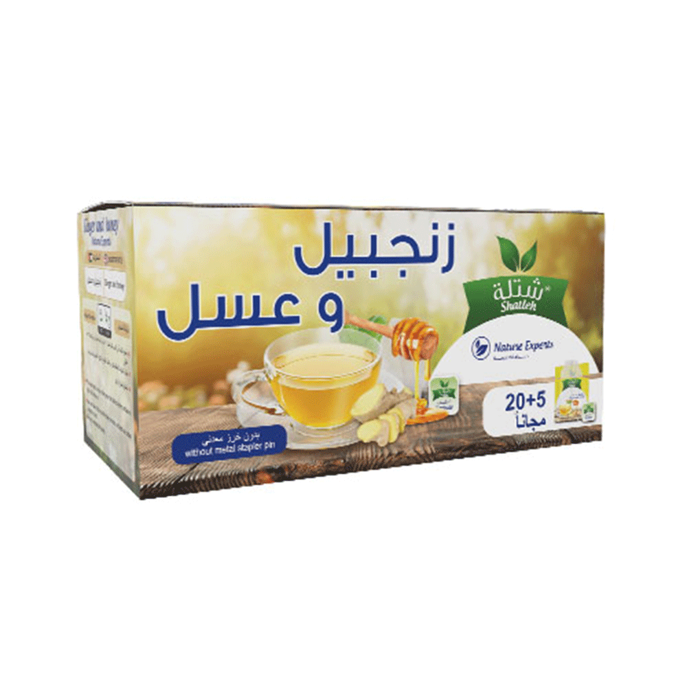 شتلة شاي أعشاب بنكهات متعددة  20 ظرف + 5 مجاناً – 50 جرام