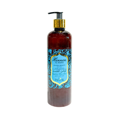 Hamam El Hana Pielor Egyptian White Musk Body Lotion - 600ML