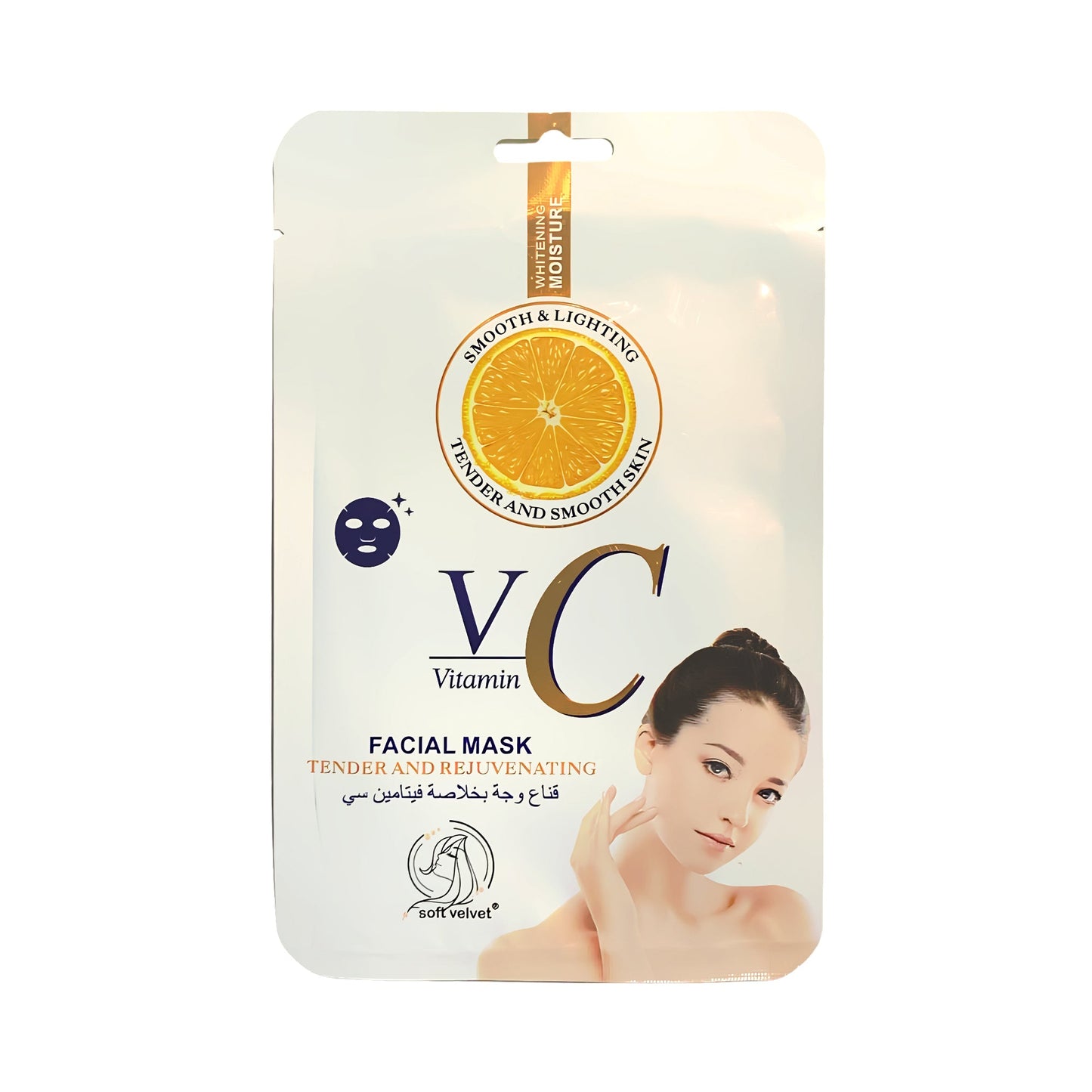 Soft Velvet Vitamin C Facial Mask 4+2 free - 30ml*6PCS