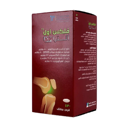 Flexall Ultra Tablets
