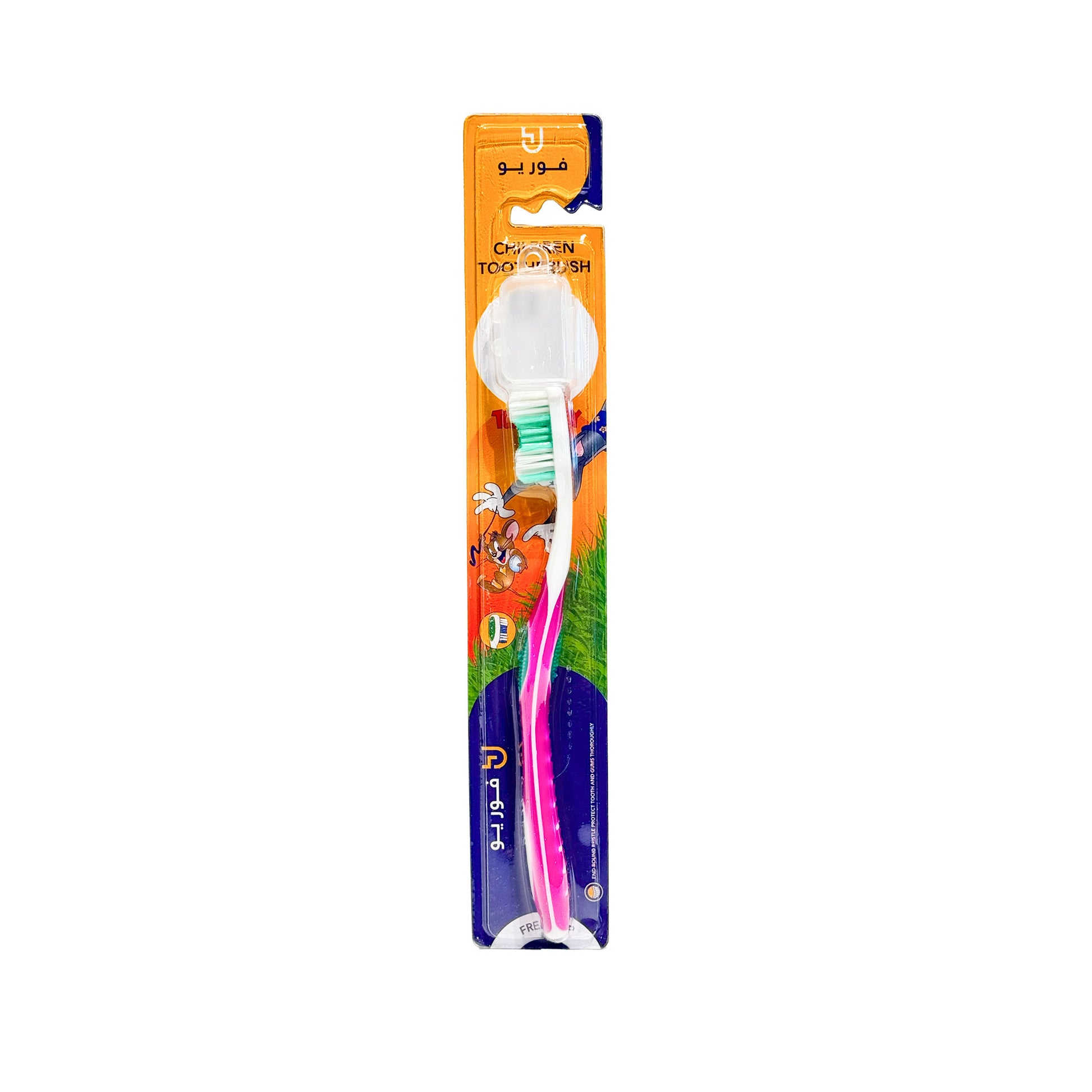 for-u-kids-toothbrush-with-soft-bristles-360k-random-colors-1-piece