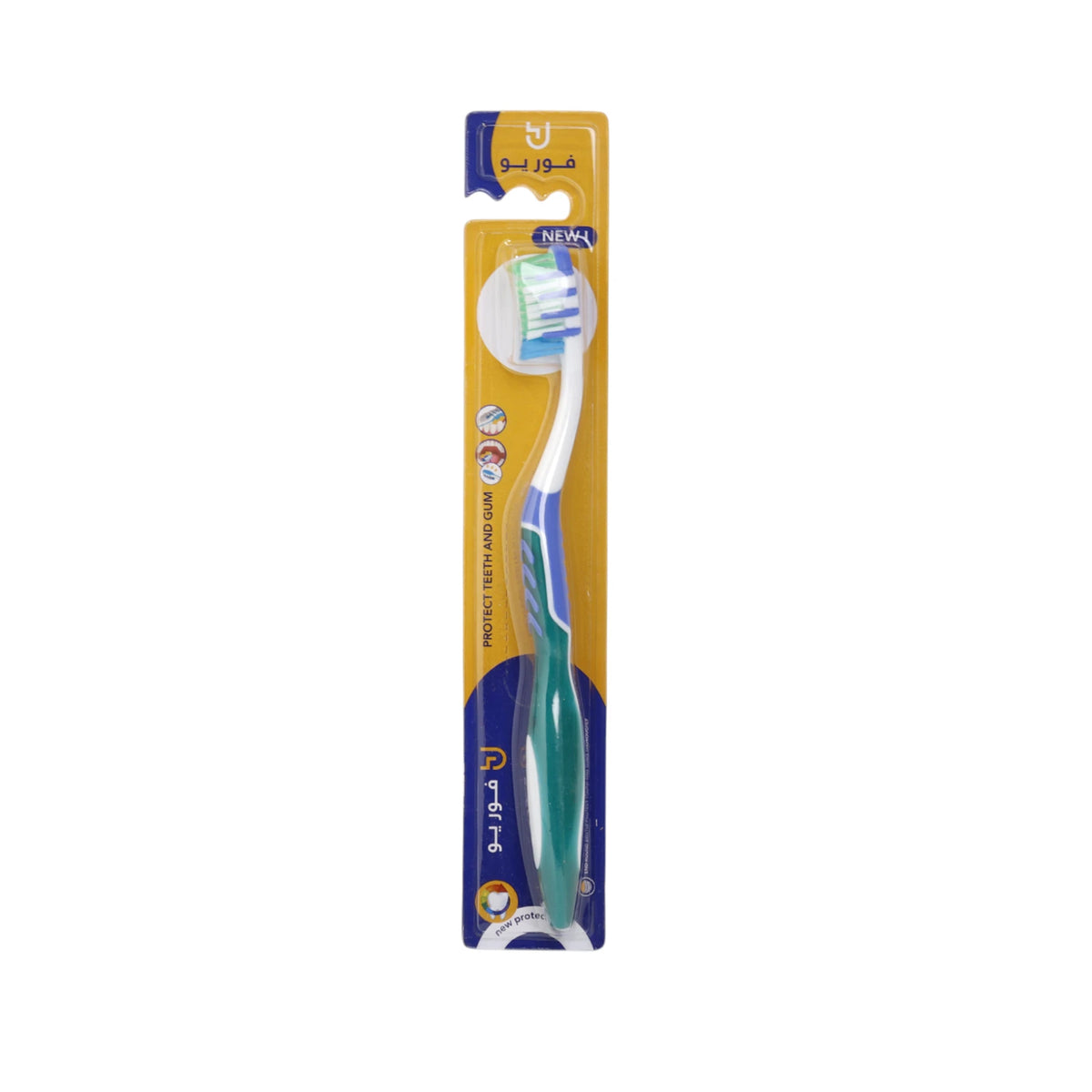 for-u-soft-bristles-toothbrush-1-piece