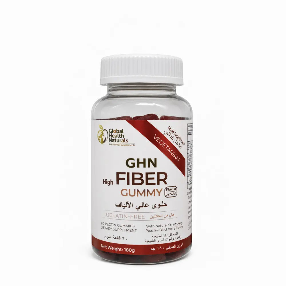 GHN High Fiber Gummies