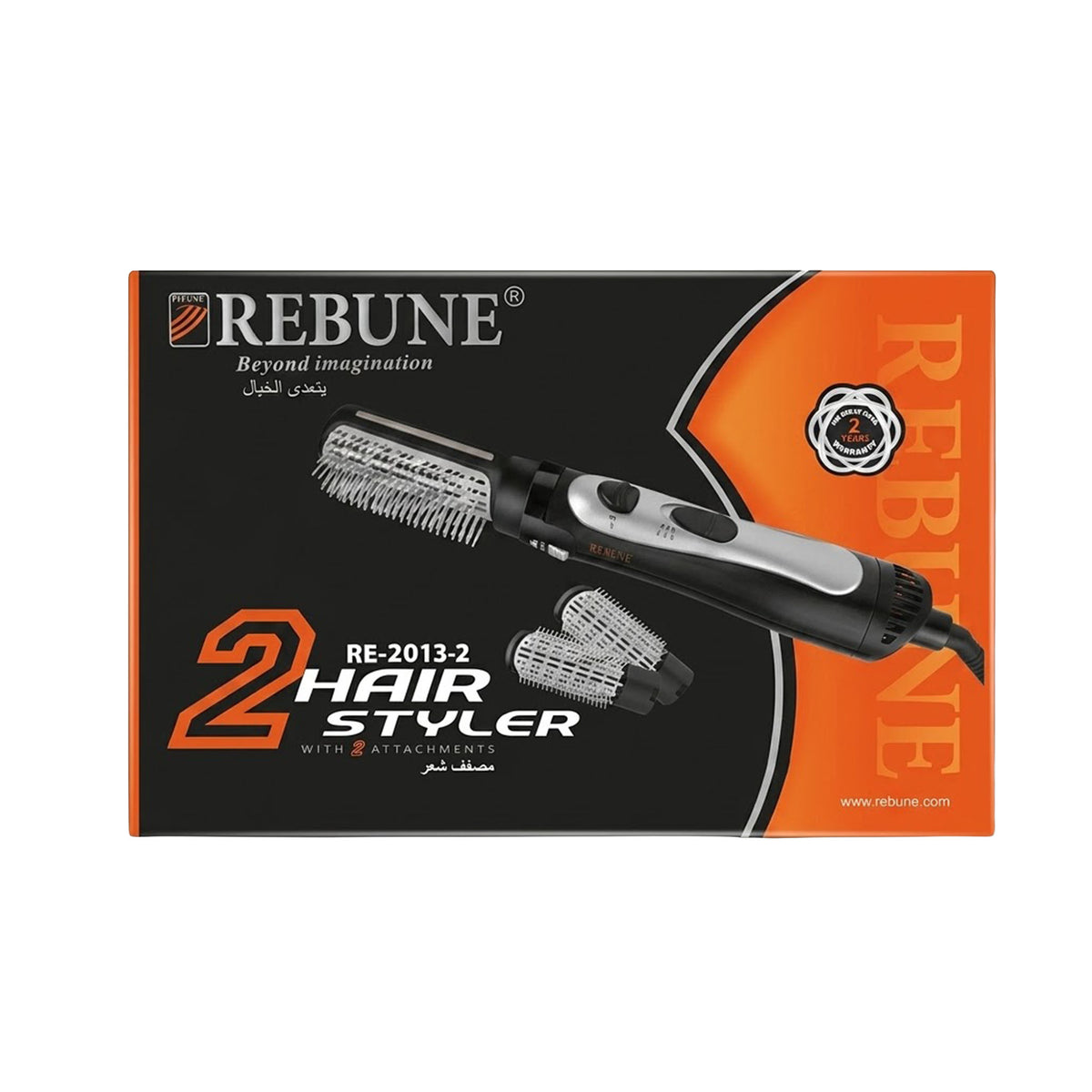 hair-dryer-styling-and-drying-2-brushes-model-number-re2013-2