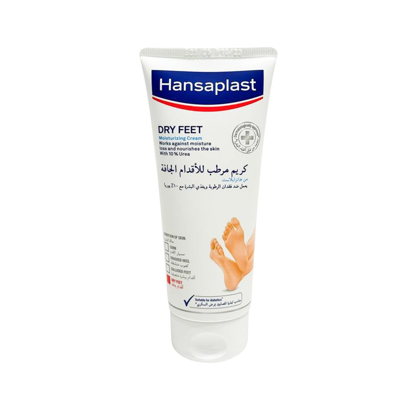 hanzaplast-moisturizing-foot-cream-for-dry-feet-with-10-urea-100ml