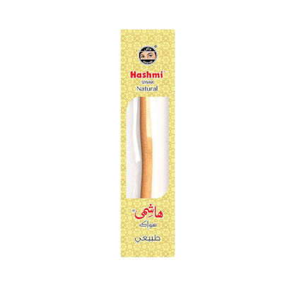 هاشمي سواك طبيعي- سواك واحد