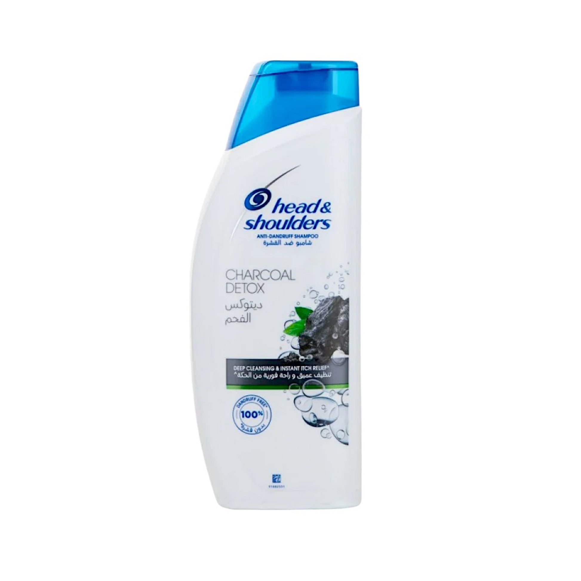 head-shoulders-anti-dandruff-detox-charcoal-shampoo-600ml