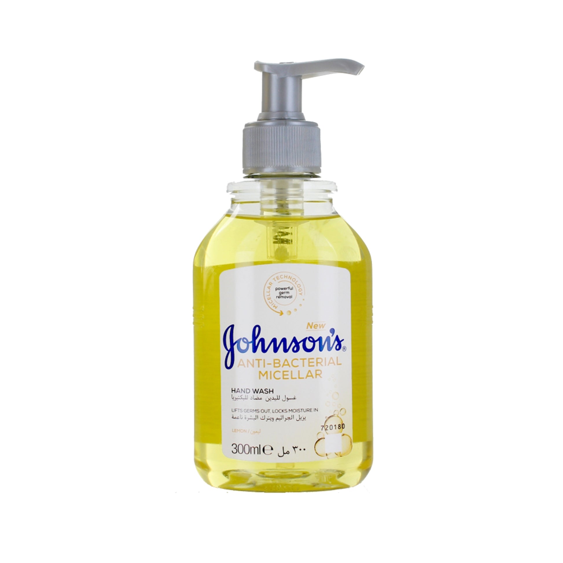 johnsons-antibacterial-lemon-hand-wash-300ml