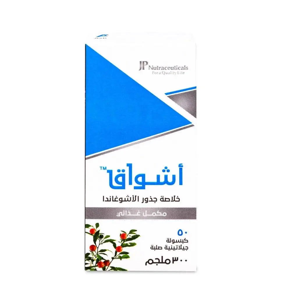 Ashwag Root Extract