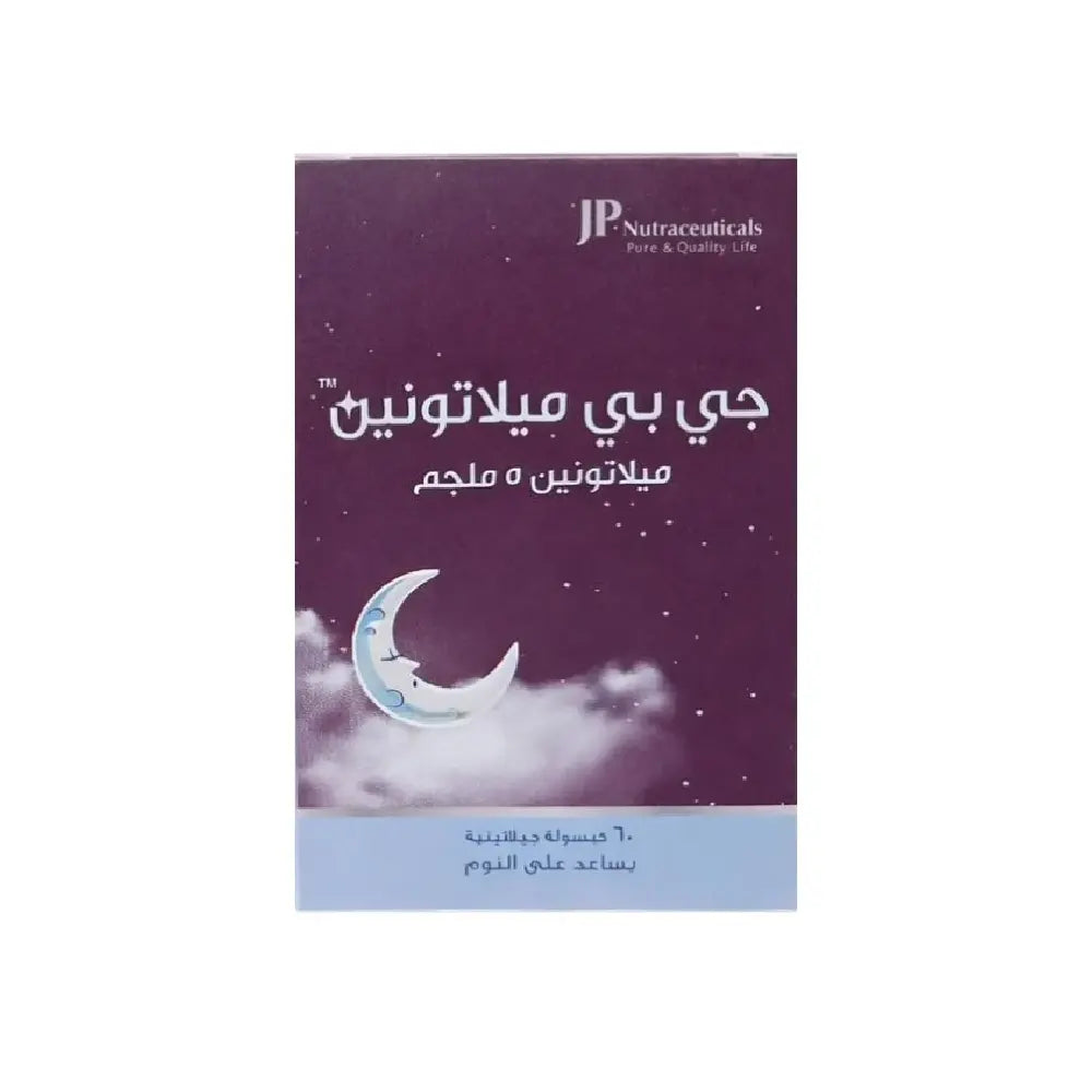 JP Melatonin Capsules