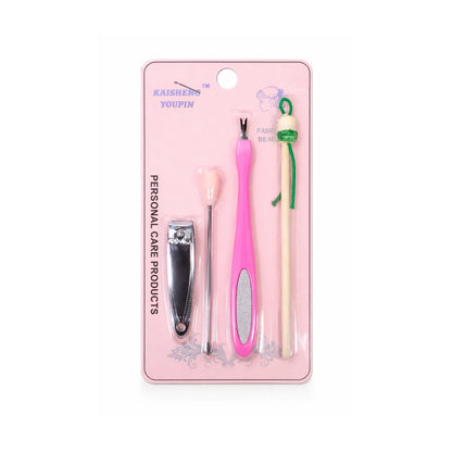 Personal Nail Care Set